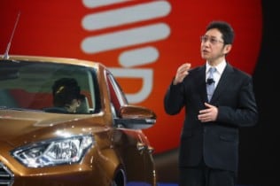 Ford's Press Conference at Auto China, 2014